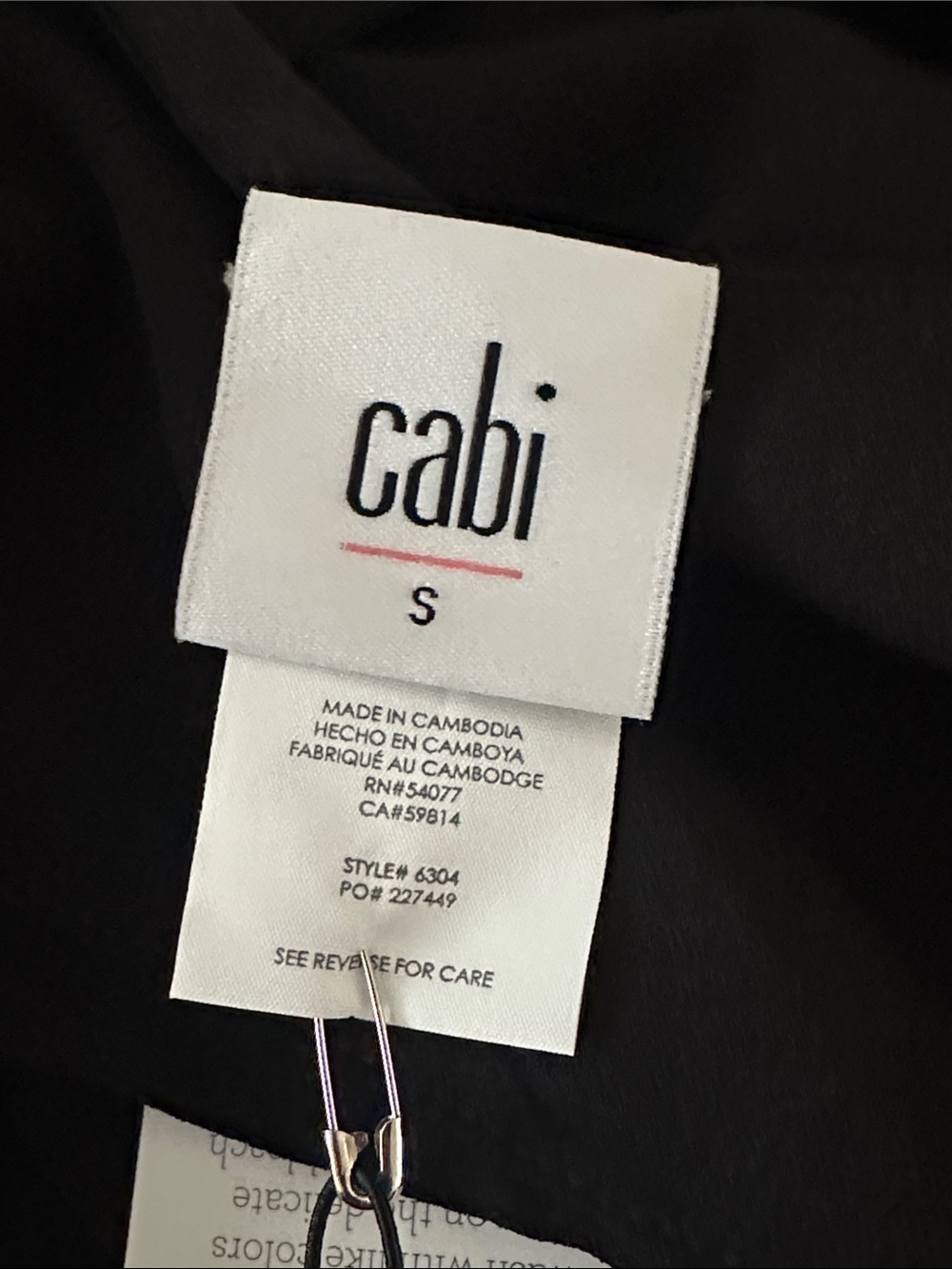 Cabi Essential Top Size Small - Picture 9 of 9